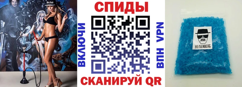 АМФЕТАМИН 98% mega онион Котово
