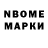Дистиллят ТГК вейп KREPY KAHAHK