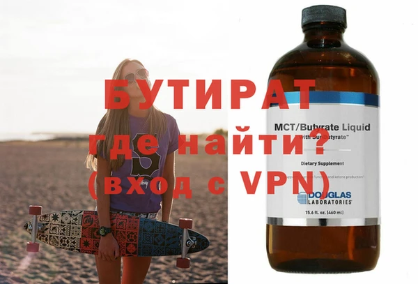 таблы Балабаново