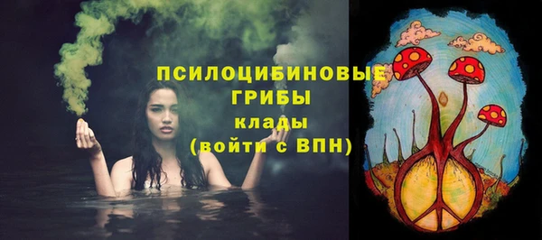 таблы Балабаново