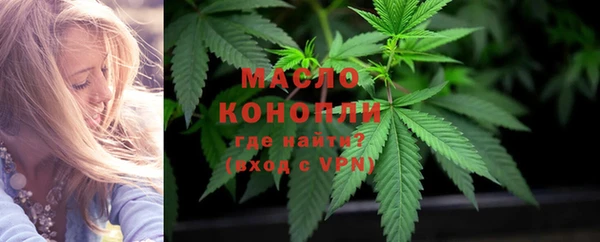 таблы Балабаново