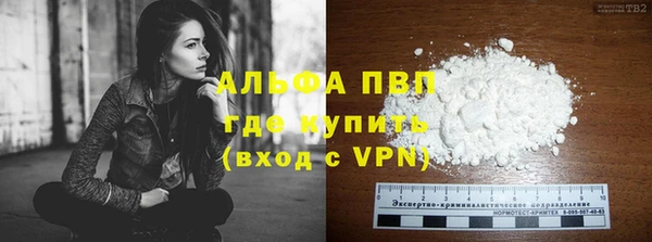 таблы Балабаново
