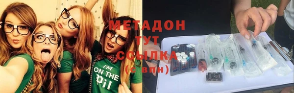 марки nbome Баксан