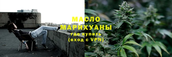 таблы Балабаново