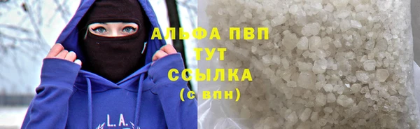 марки nbome Баксан