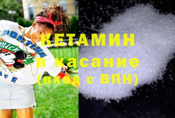 марки nbome Баксан