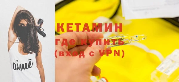 марки nbome Баксан