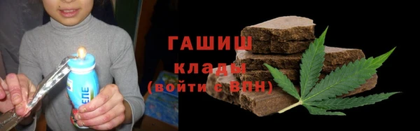 марки nbome Баксан