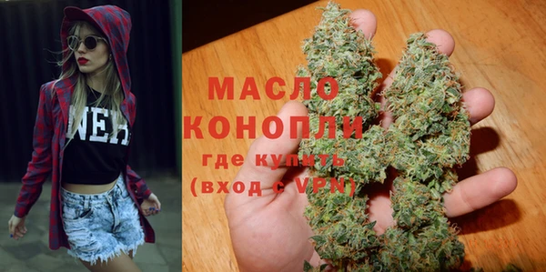 таблы Балабаново