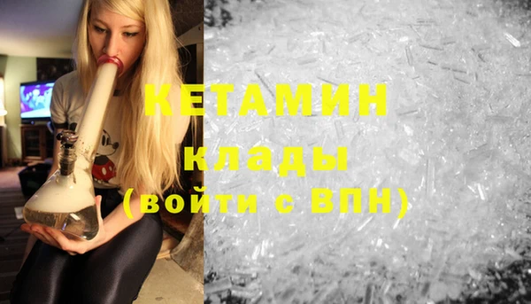 таблы Балабаново