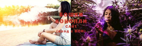 марки nbome Баксан