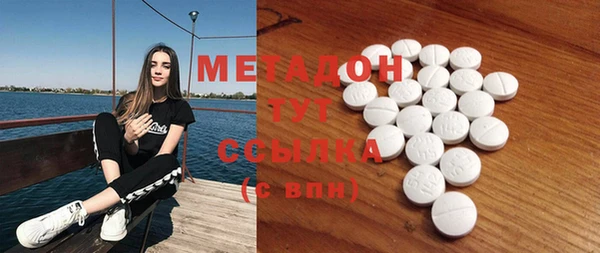 марки nbome Баксан