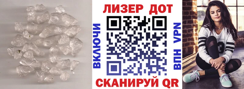 ЛСД экстази ecstasy  Котово 